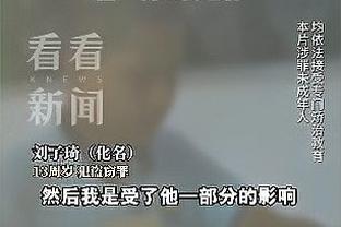 季中锦标赛最佳阵容：字母哥、浓眉、哈利伯顿、杜兰特、詹姆斯