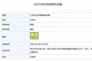 姆巴佩为法国打进35球，超越亨利独享法国正赛历史最佳射手