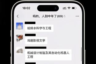 这回好使不？美媒盘点东契奇被选中以来 独行侠的中锋人选