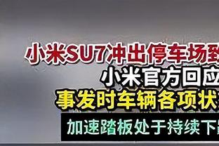 ?张镇麟20分 吴前24+6 辽宁不敌浙江