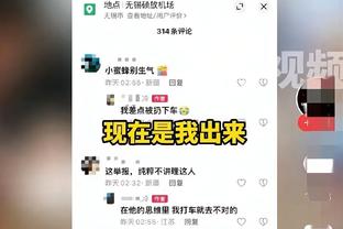 足球报：泰山两外援抵达济南次日便开练 后腰外援仍无更准确消息