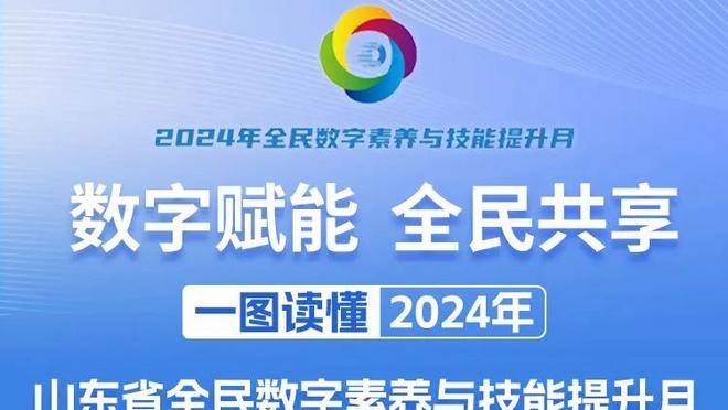 社会我四哥！克拉克斯顿16中11得到22分14板1助1断2帽