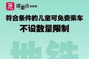 韩媒：决赛马宁的哨子明显偏卡塔尔，让人怀疑是否有徇私舞弊