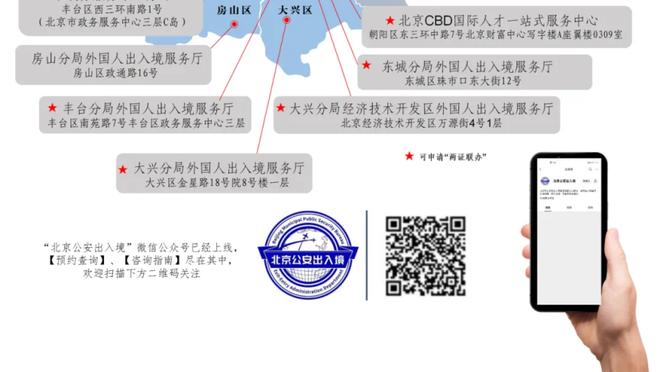 「集锦」友谊赛-李刚仁染红孙兴慜出战半场 韩国1-0伊拉克